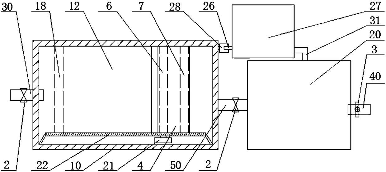 Domestic wastewater sedimentation device