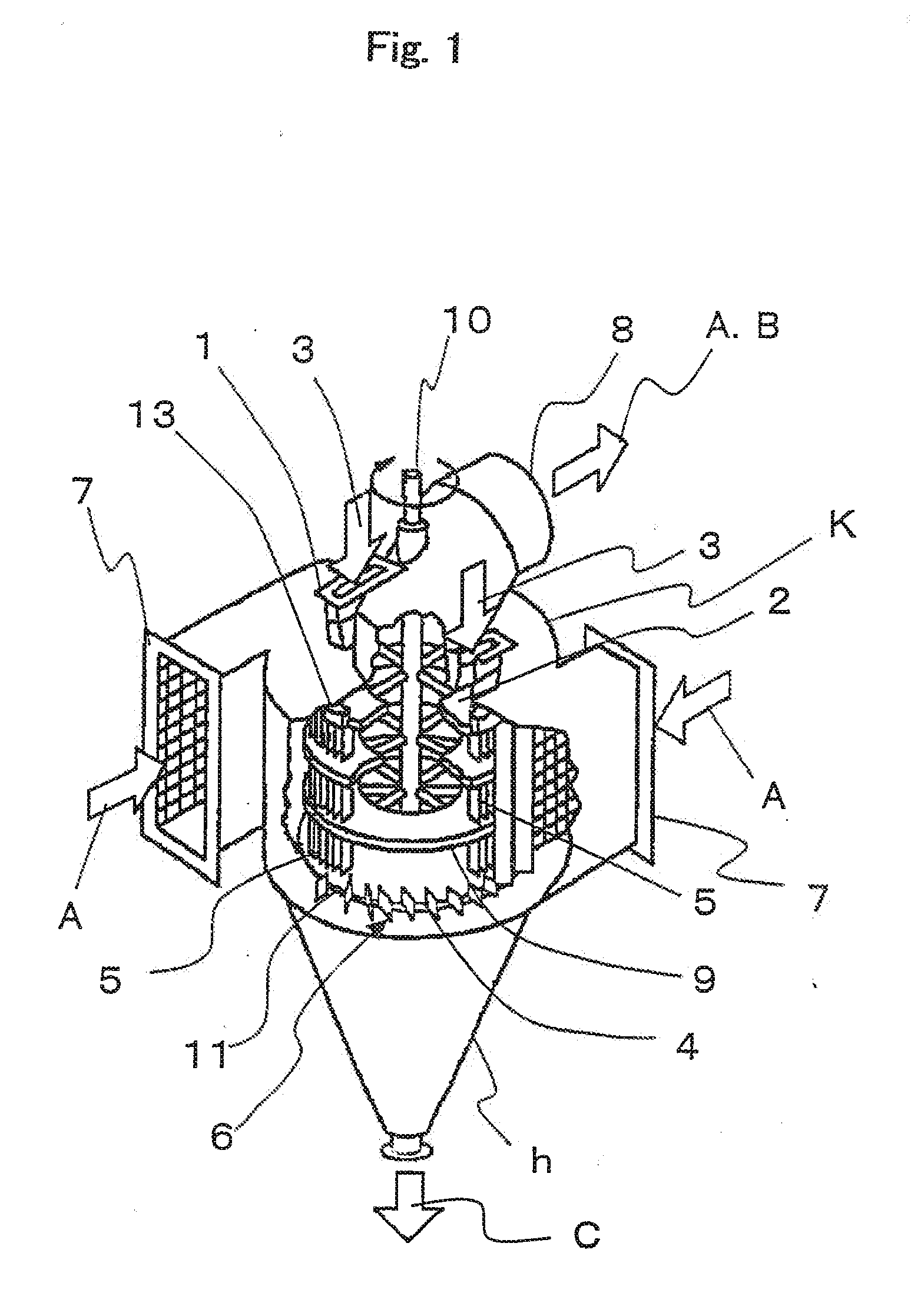 Centrifugal air classifier