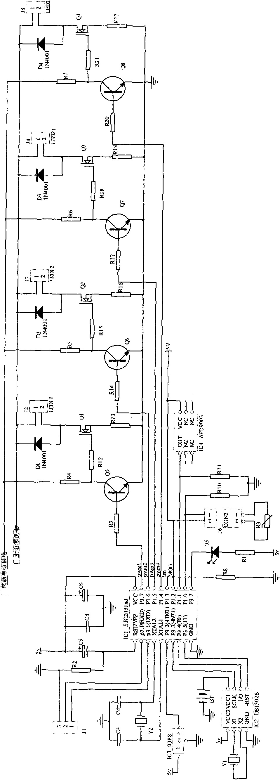 Intelligent driving system and energy-saving control method of street lamp based on LED array