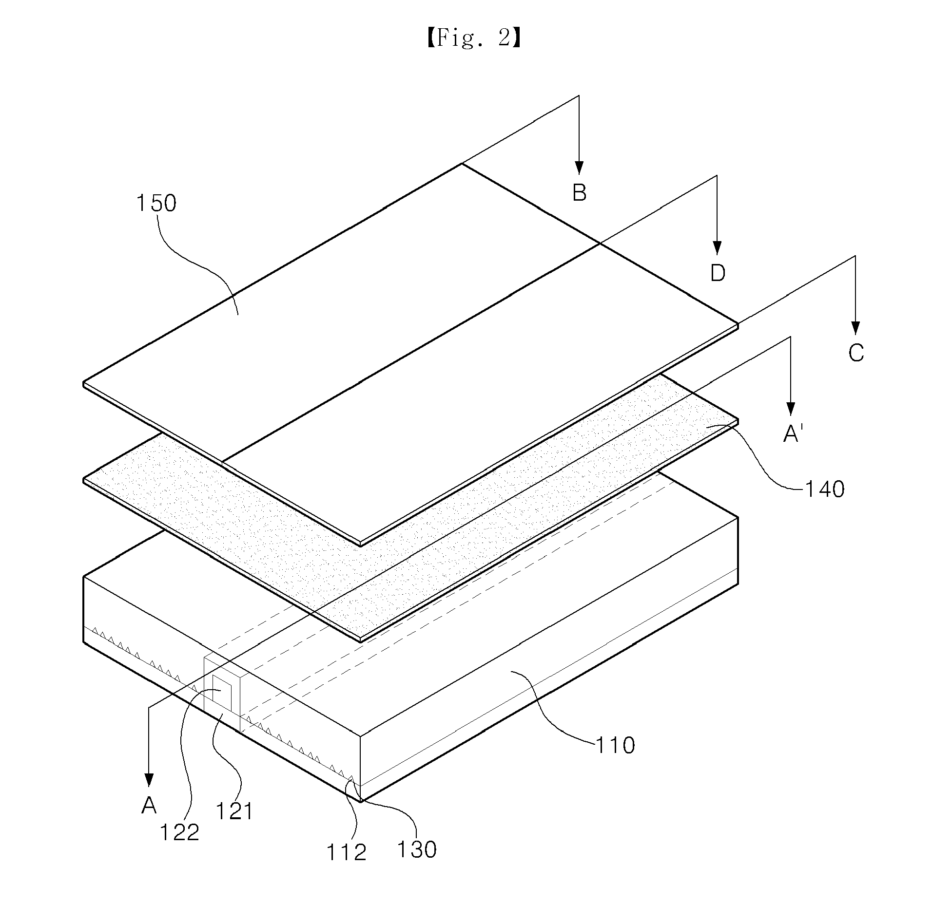 Lighting unit for vehicle