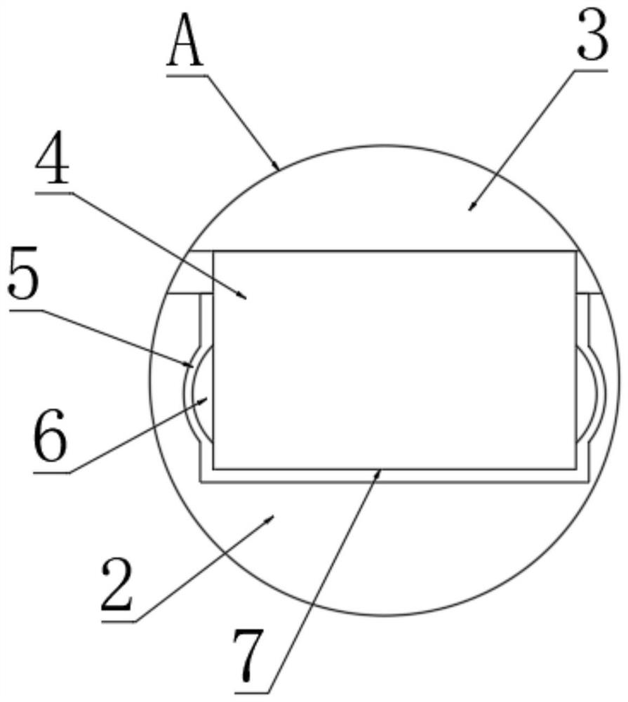 Track base plate with shock absorption and noise reduction functions