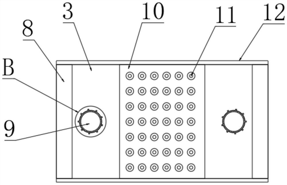 Track base plate with shock absorption and noise reduction functions