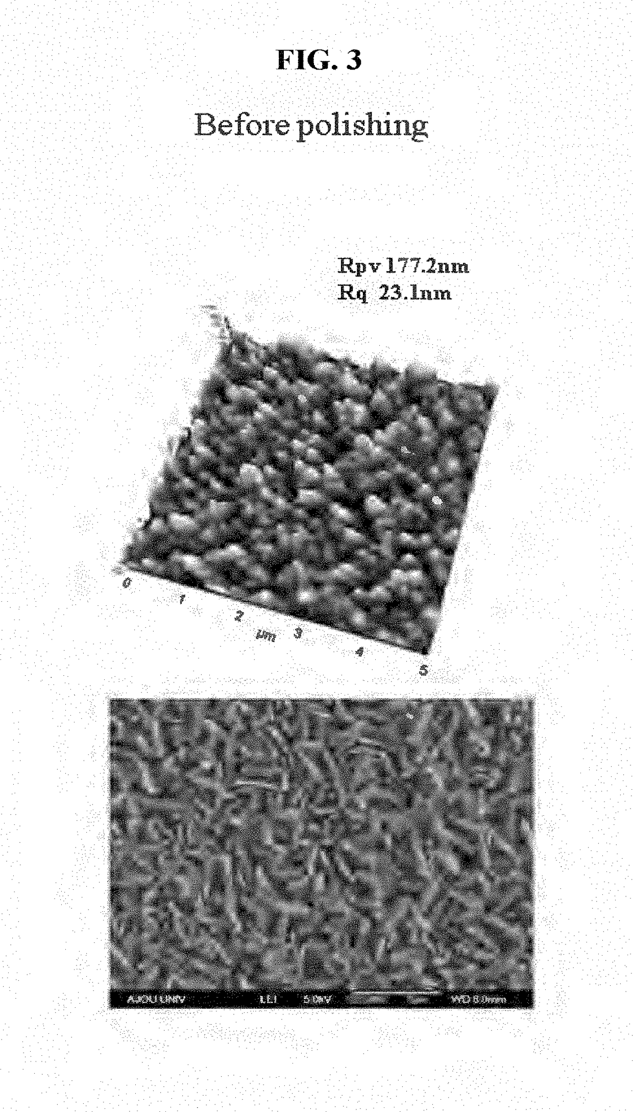 Polishing slurry composition