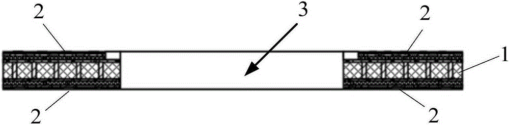 Packaging structure and packaging method based on flip-chip image sensor chip