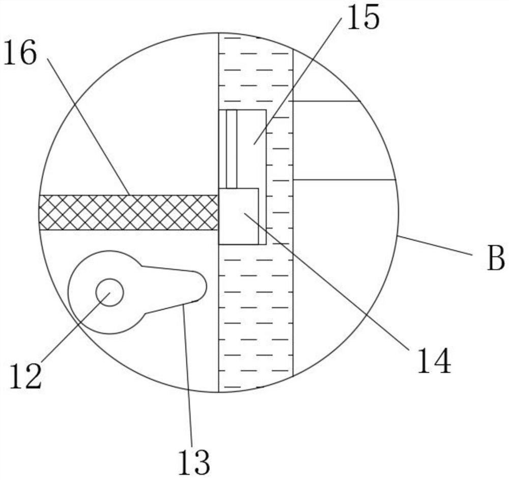 Hollow brick raw material stirring device