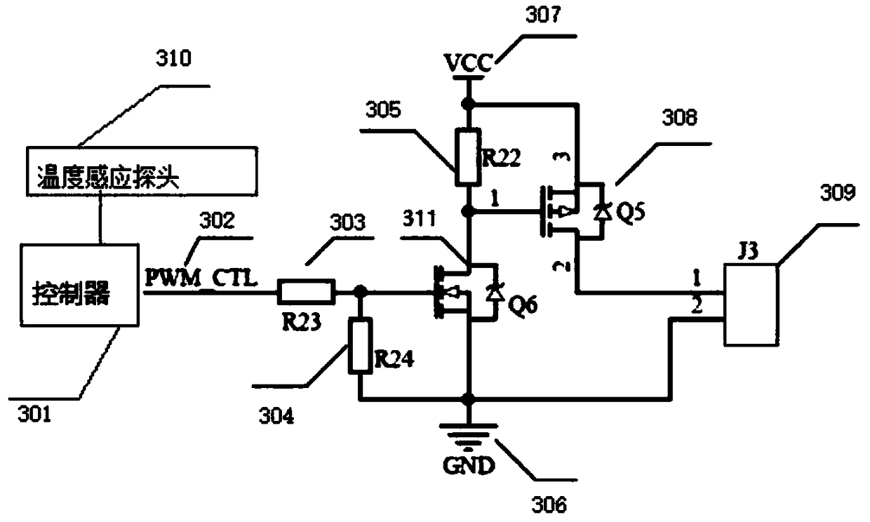 Constant temperature control module and microwave scintiloscope