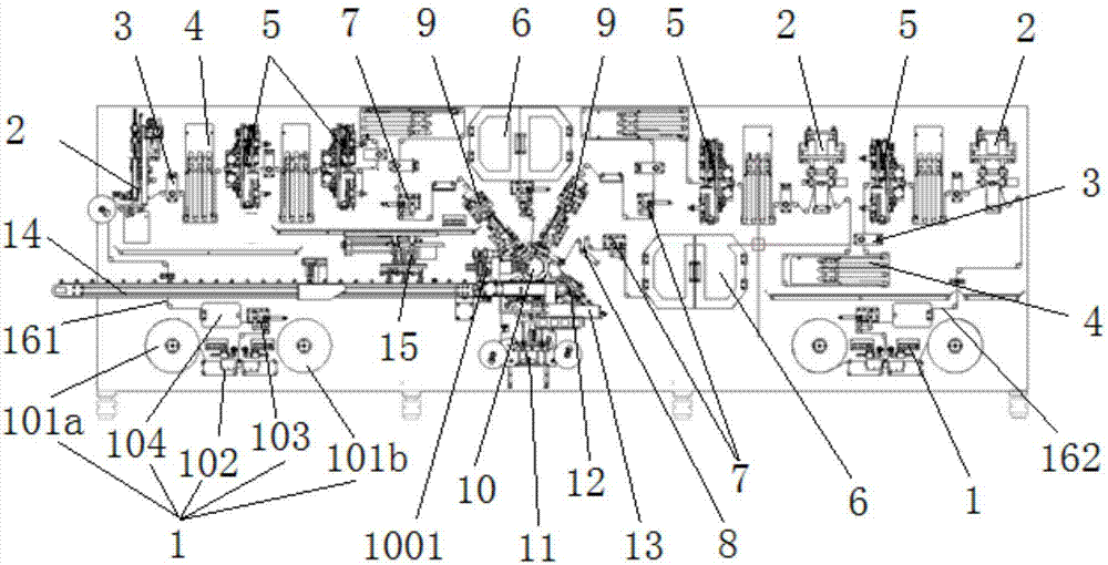 Battery cell polar piece making and winding all-in-one machine capable of cutting polar piece at high speed