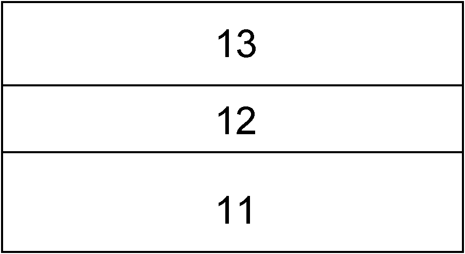 Resistive random access memory and manufacturing method thereof