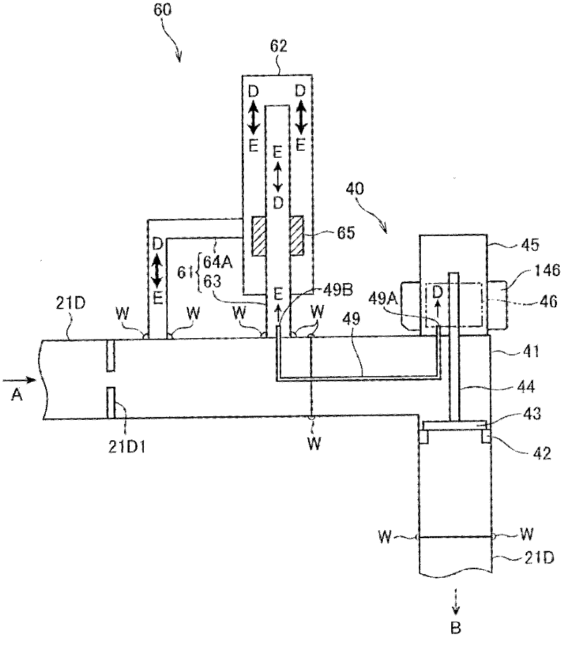 Valve apparatus and absorption refrigerator using the same