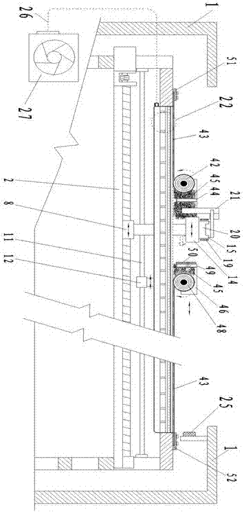 A cutting machine with rolling curtain