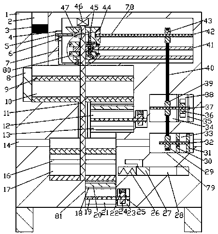 Preparation process for high-purity pralatrexate intermediate