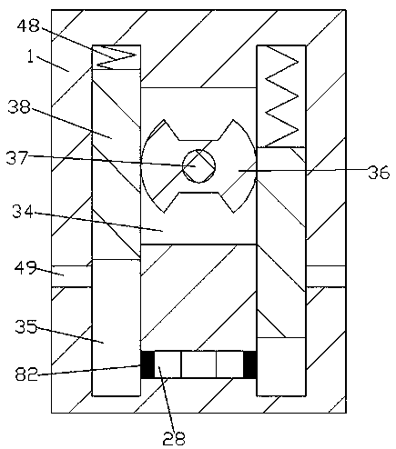 Preparation process for high-purity pralatrexate intermediate