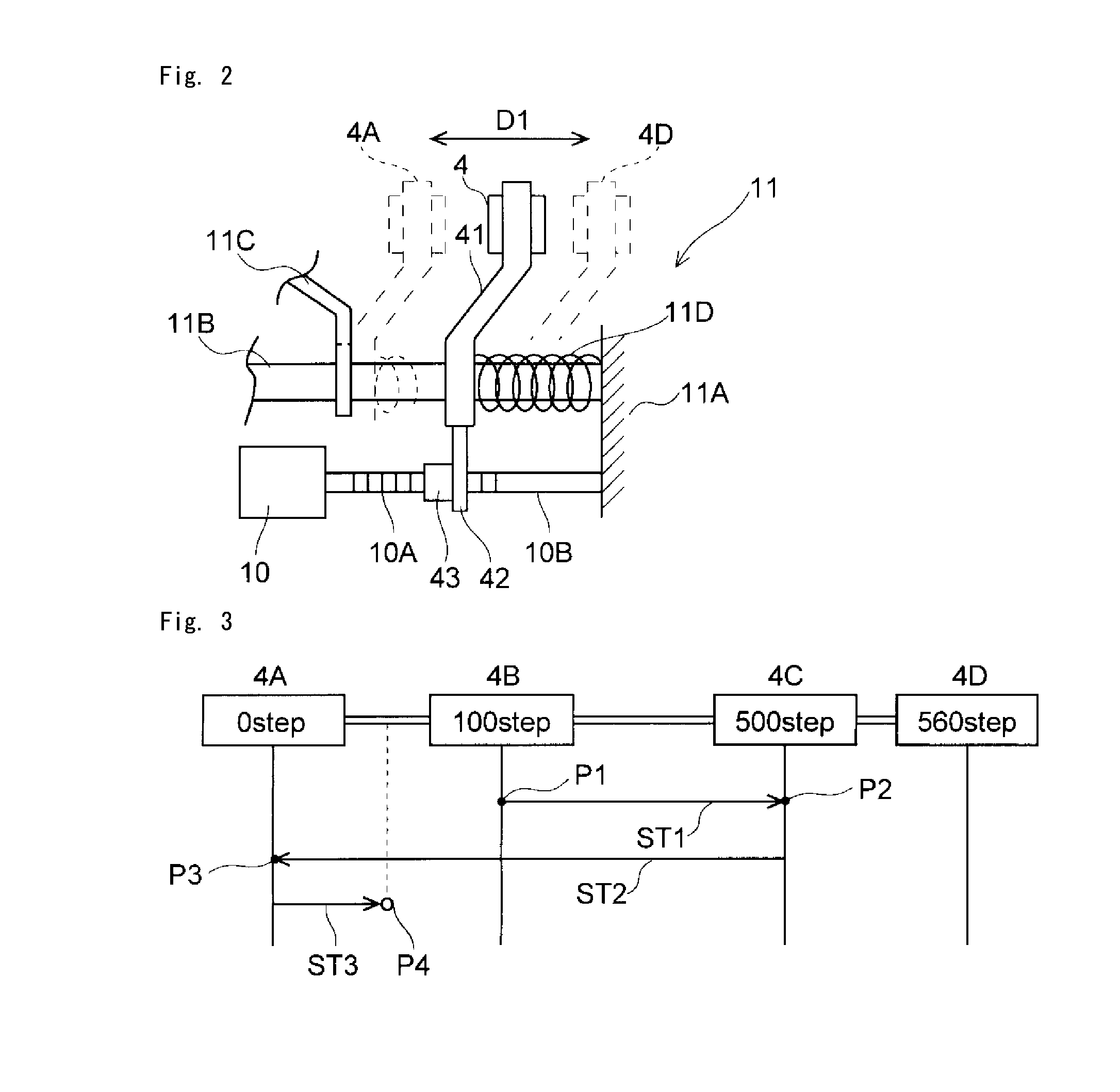 Method for driving optical pickup apparatus