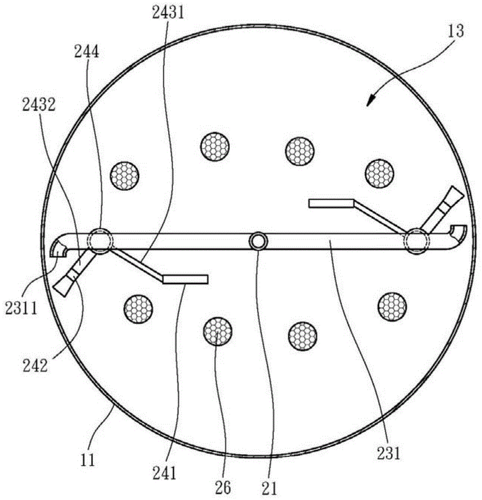 Liquid storage equipment with cleaning device