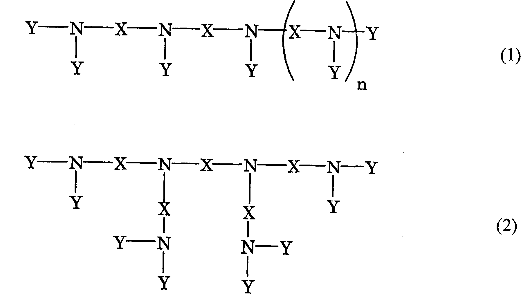 Amine compound and organic electroluminescent element employing the same