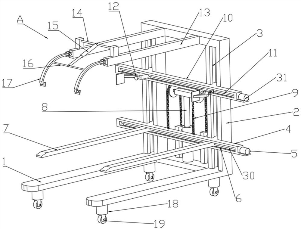 Carrying device of artificial intelligence education robot