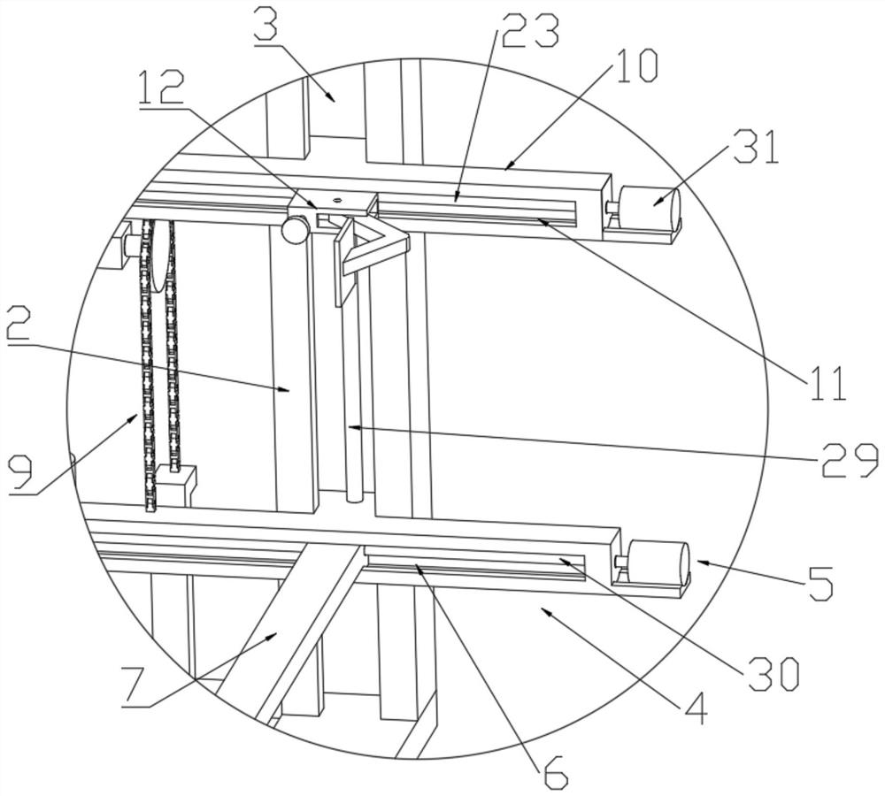 Carrying device of artificial intelligence education robot