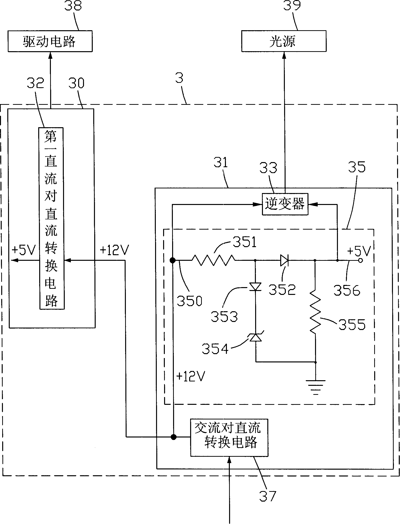 Power supply circuit