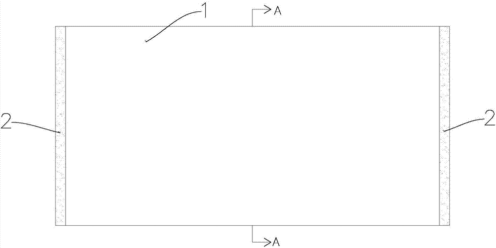 Nano-fiber heating plate