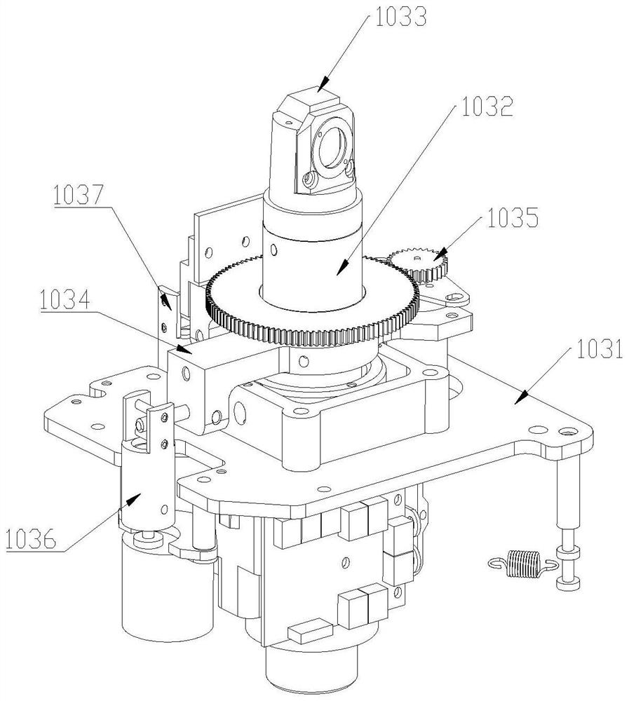 Rotary laser sweeping system