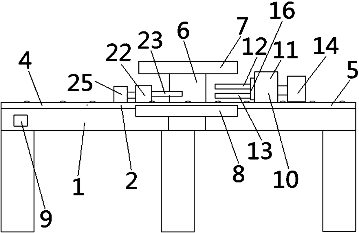 Cement-packaging bag opening part folder