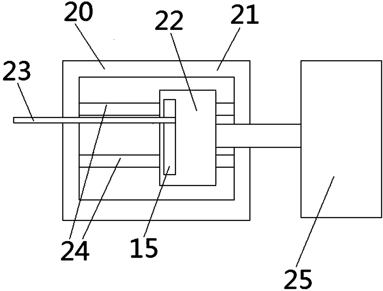 Cement-packaging bag opening part folder