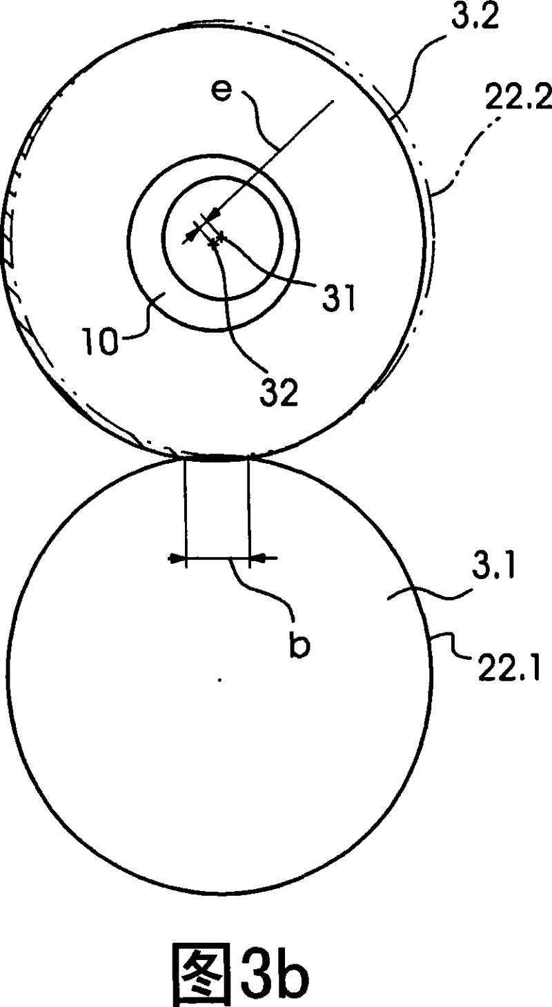 Printing press with bearer rings