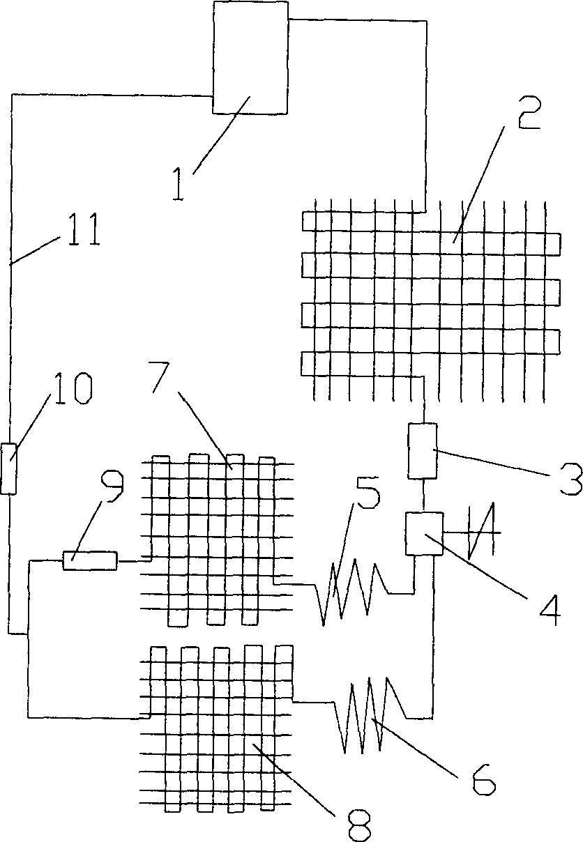 Refrigerator and its control method