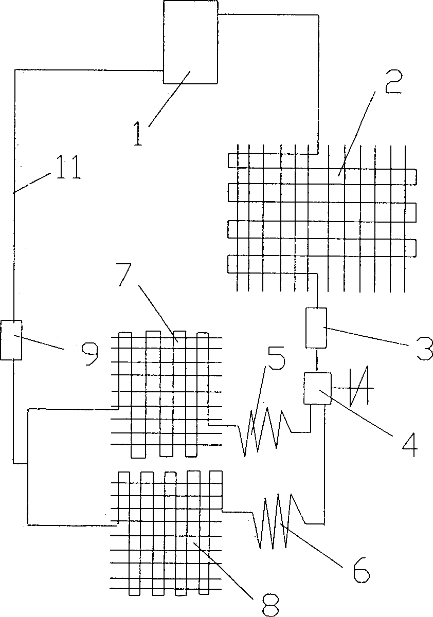 Refrigerator and its control method