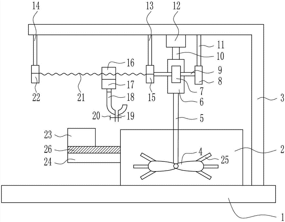 Automatic sampling apparatus for chemical engineering detection