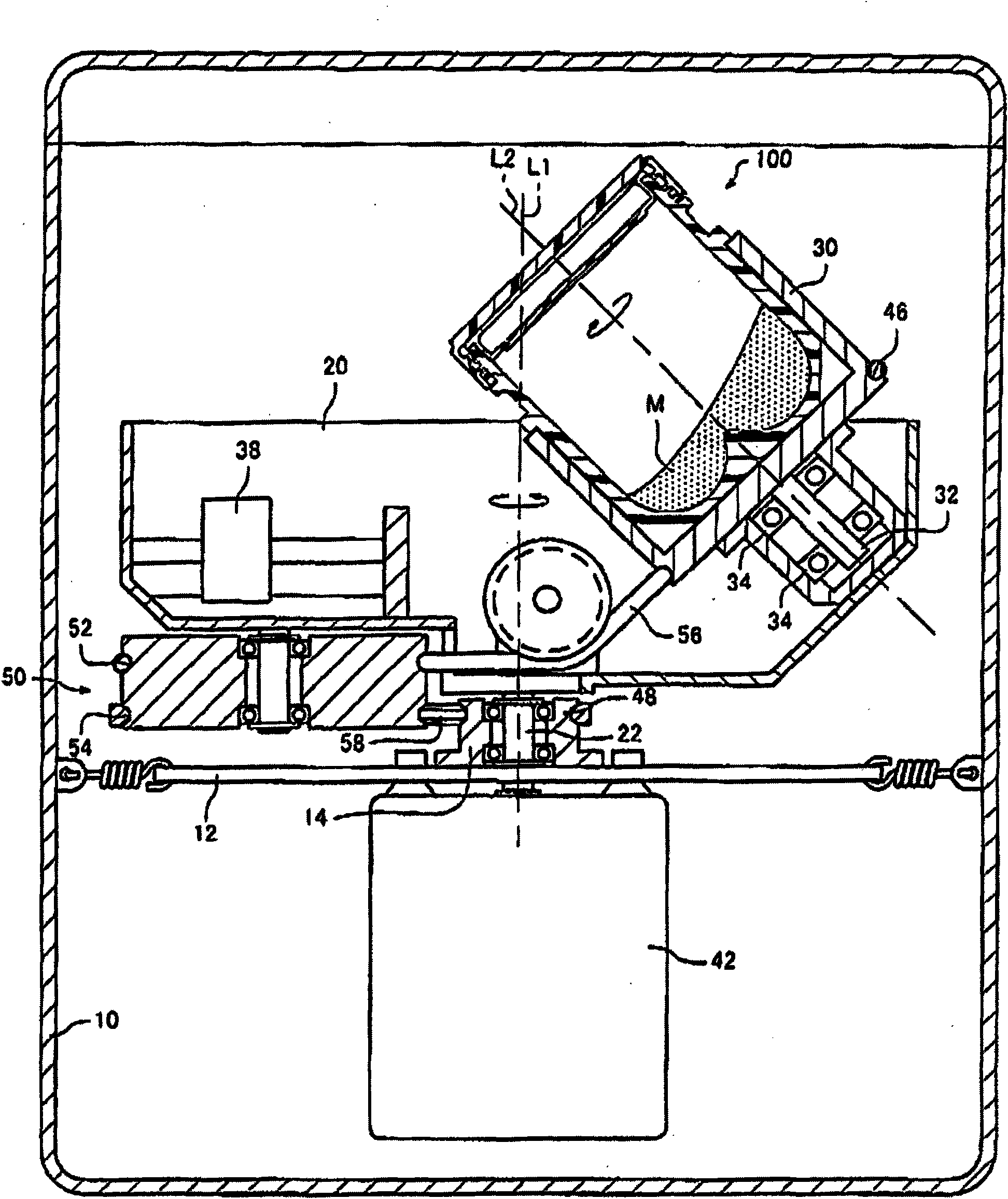 Container for mixing and degassing equipment, and mixing and degassing equipment