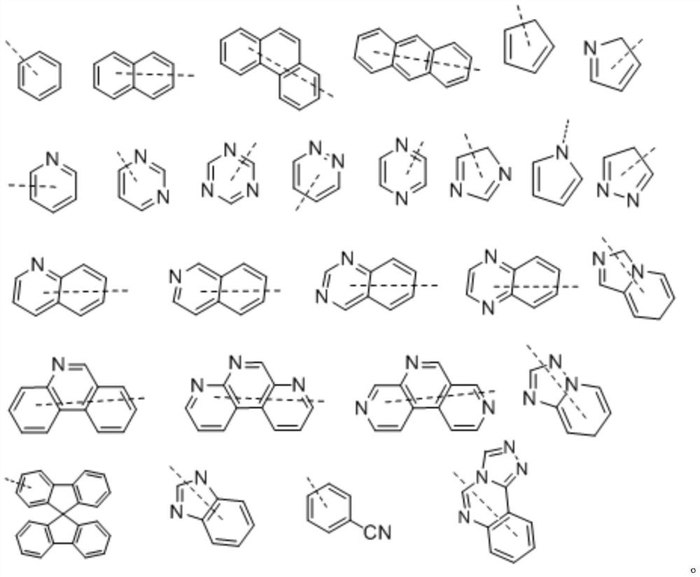 Organic compound for organic electroluminescent device and application thereof