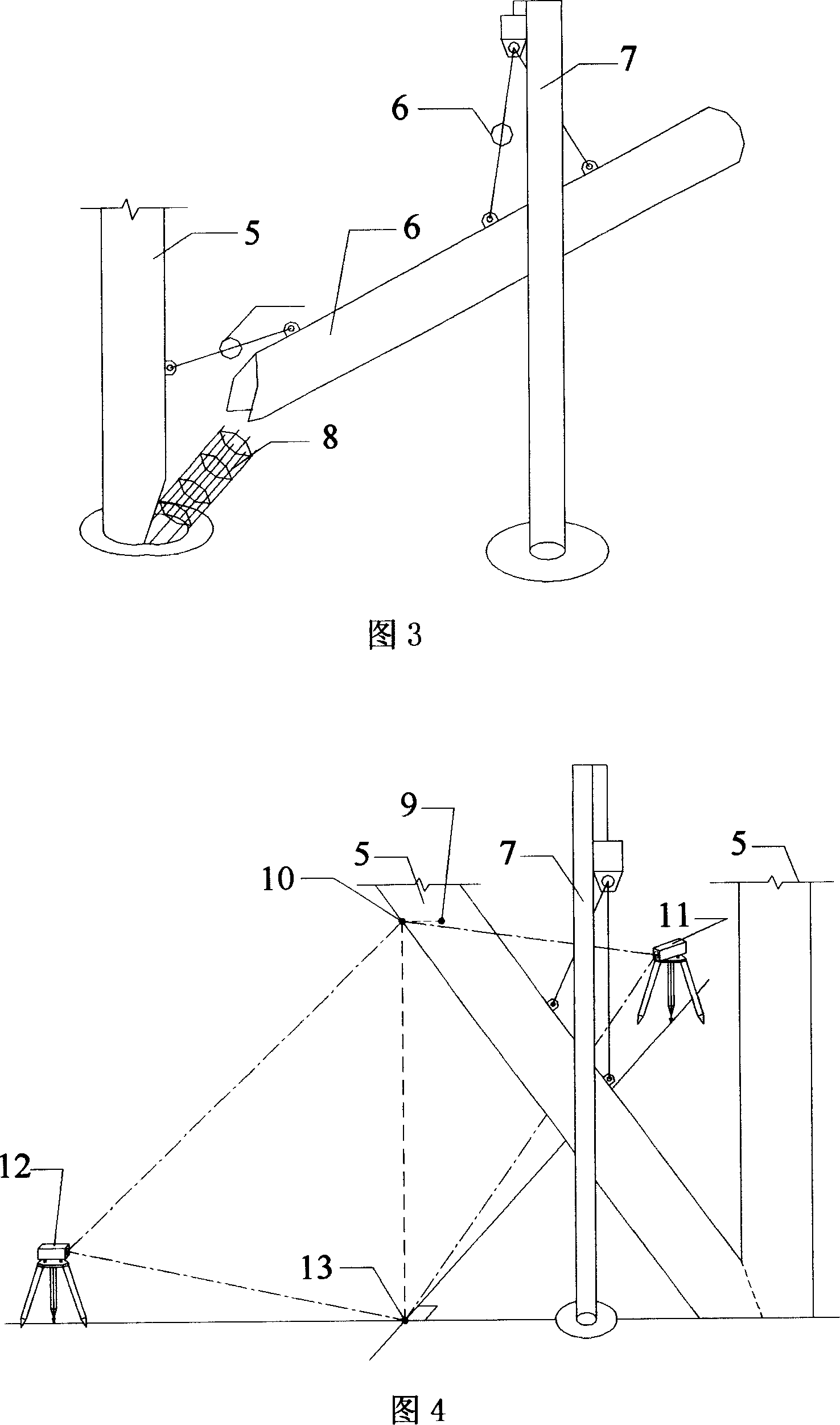 Construction method for combined V-shape steel pipe concrete pile