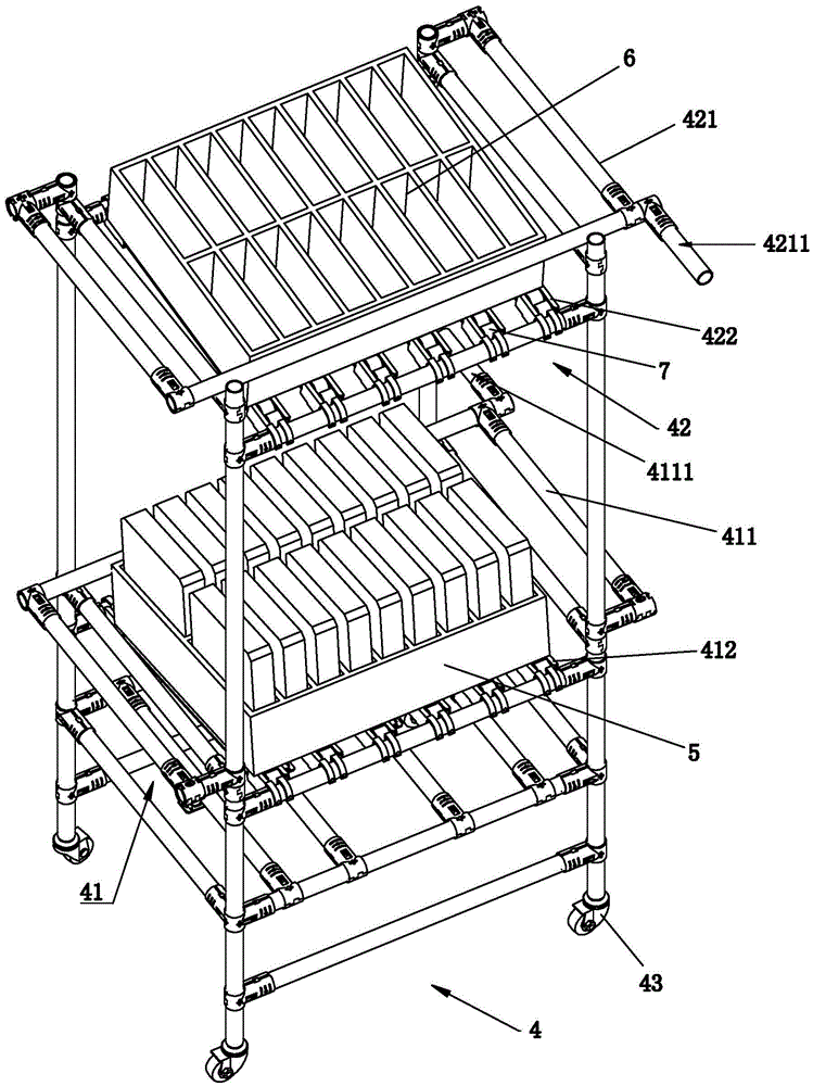 Material automatic loading and unloading device