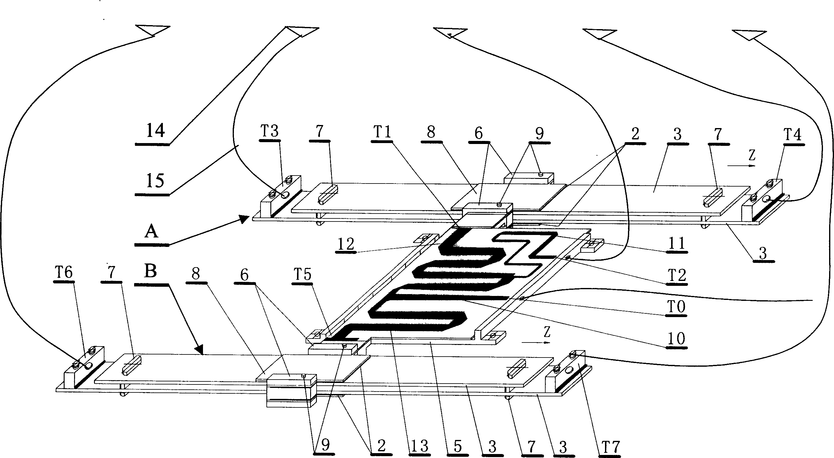 Continuously adjustable phase shifter