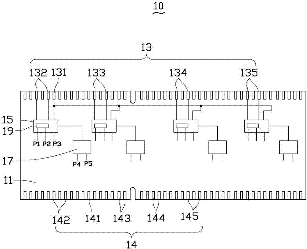 Switching boards and DC power-supply testing system provided with the switching boards