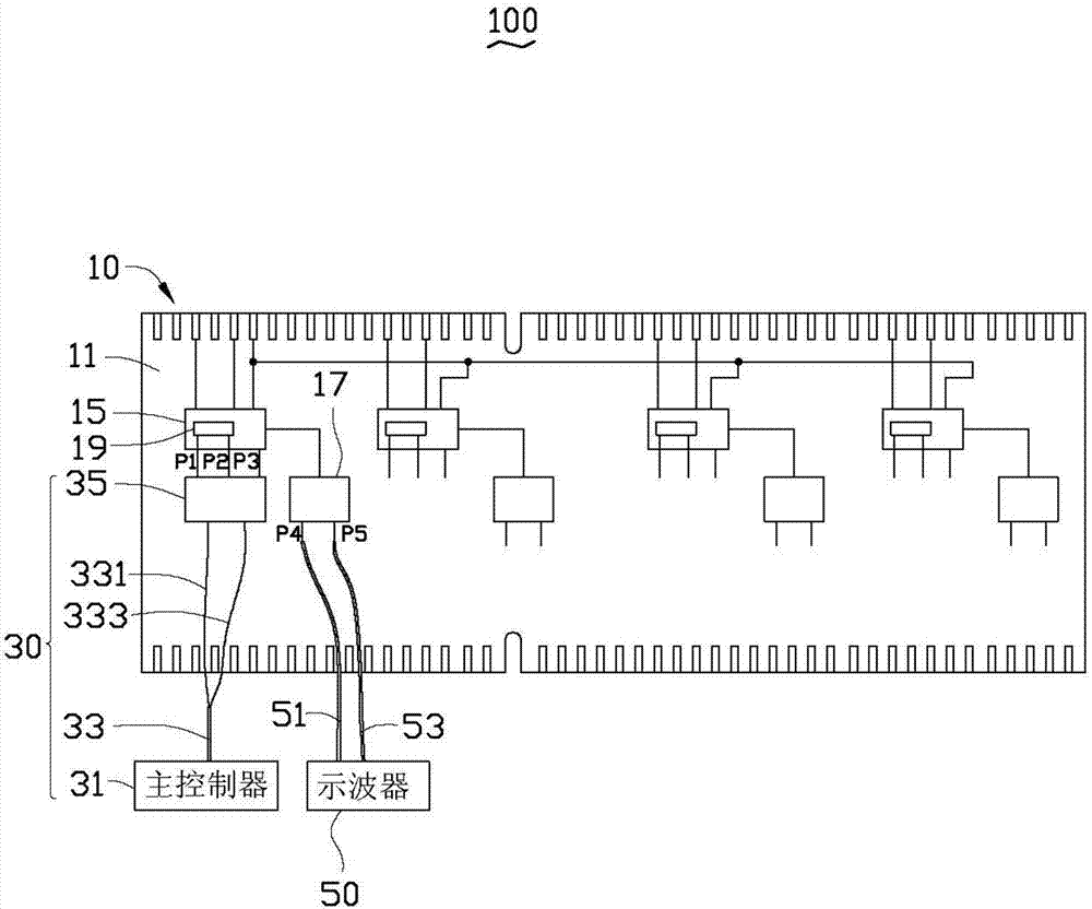 Switching boards and DC power-supply testing system provided with the switching boards