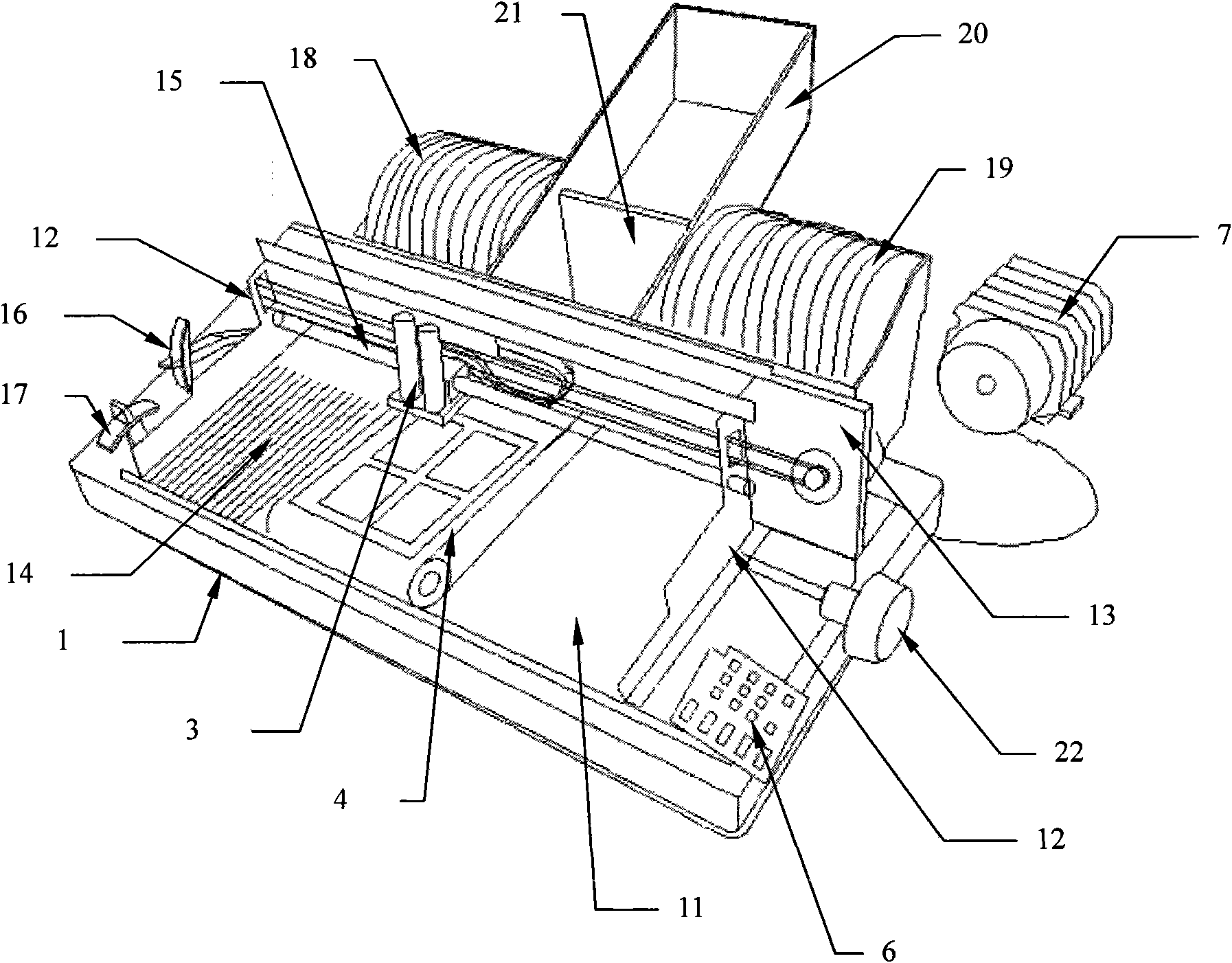 Multifunctional table-type full-automatic chip mounter