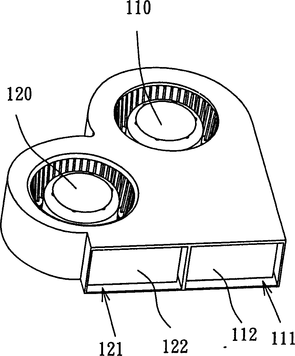 Heat radiation assembly and its flow direction control structure