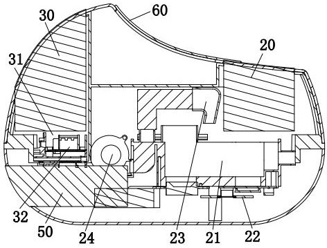 Disinfection foot steamer