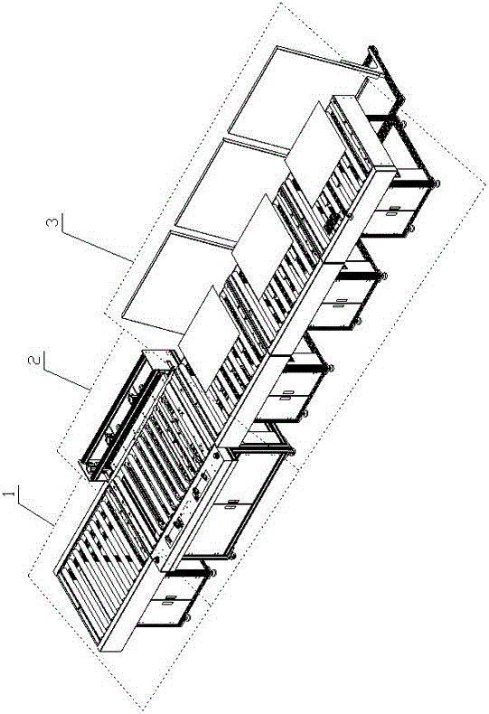 Full-automatic online punching bending plate system