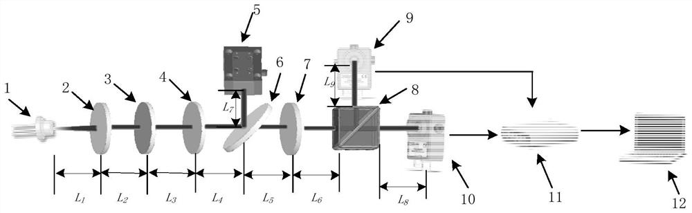 Real-time displacement reconstruction method and device