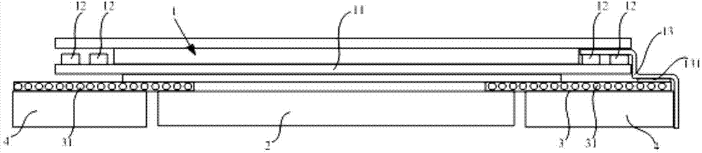 Display device