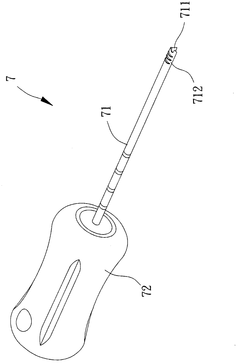 Removing device for root pipe obstruction