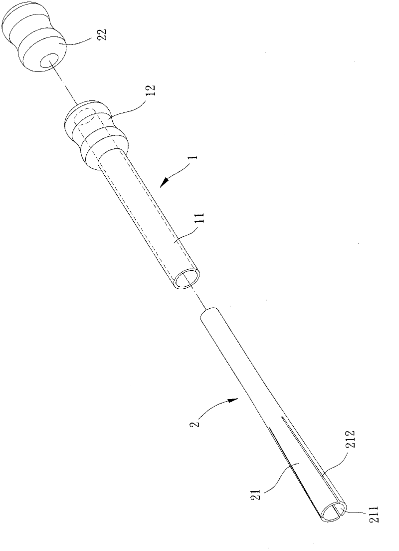 Removing device for root pipe obstruction