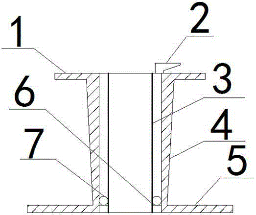 Alloy cylindrical pipe capable of rotating relatively