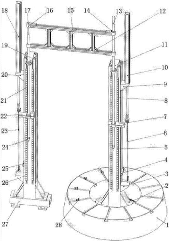 A semi-automatic electromagnetic riveting system for conical shell-like structural parts