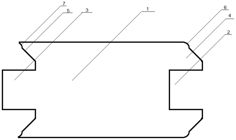 Combined wallboard with slot