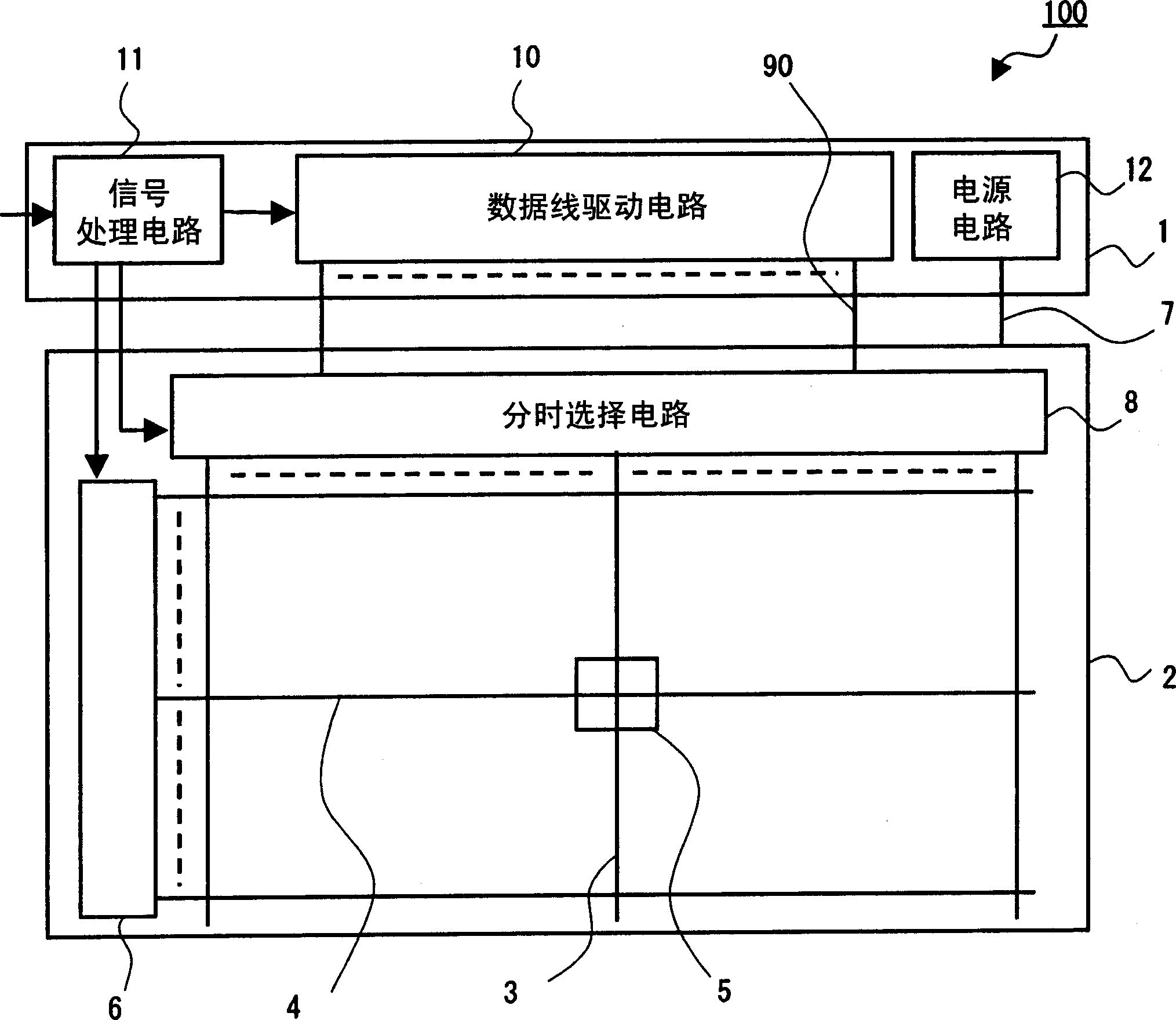 LCD and its drive circuit