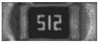 Printed circuit board patch defect detection method